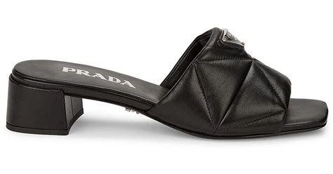 Prada Quilted Leather Block